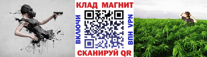 Магазин наркотиков Урень ГАШ Alpha-PVP МЕФ Марихуана