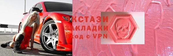 марки nbome Семёнов
