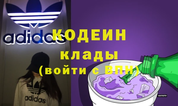 стафф Семилуки