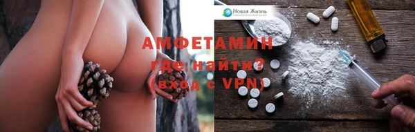 прущие крисы Абдулино