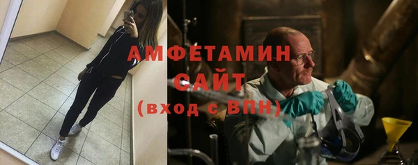мяу мяу мука Абинск