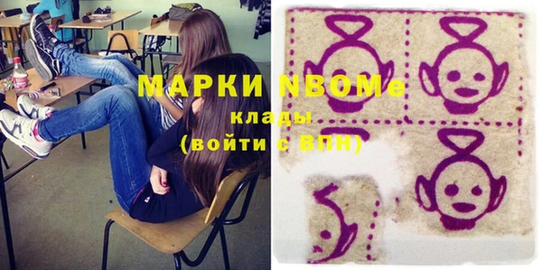 прущие крисы Абдулино