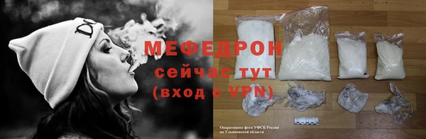 марки nbome Семёнов