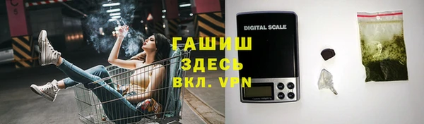 кокаин VHQ Абаза