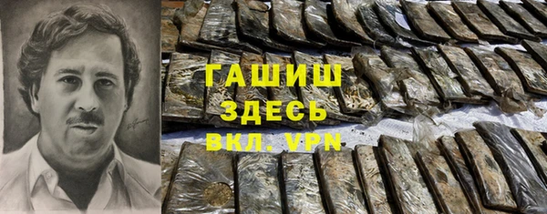 мяу мяу мука Абинск