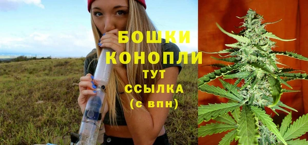 прущие крисы Абдулино