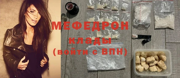 прущие крисы Абдулино