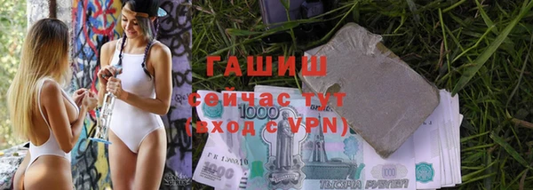 прущие крисы Абдулино
