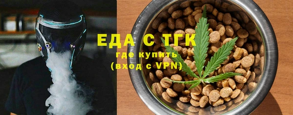 прущие крисы Абдулино