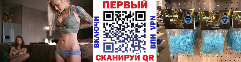 ссылка на мегу зеркало  Урень  Метамфетамин витя 